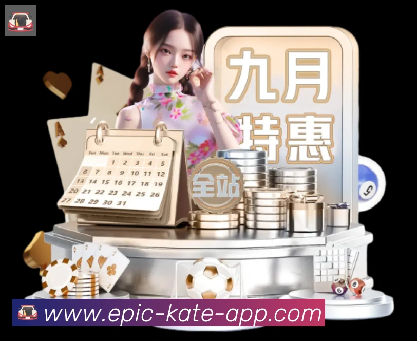 体育赛事